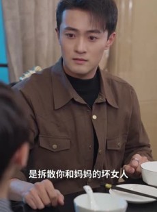 《短剧 旧缘碎梦》66集完整剧情在线播放