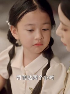 《短剧 重返十八岁我真是你太奶奶》67集全集免费在线观看
