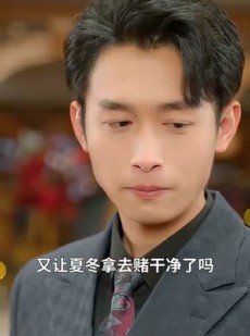 《短剧 重生从被女儿赶出家门开始》80集完整剧情在线观看