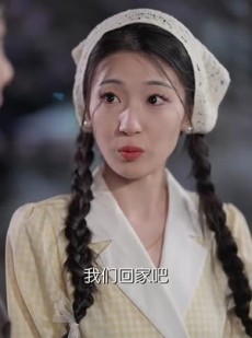《短剧 月下独占你的光》67集短剧直接观看大结局
