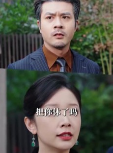 《短剧 薄少夫人马甲被爆了》100集全集短剧一键播放