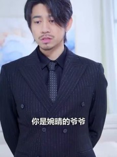 《短剧 刚离婚，五个女神未婚妻倒追我》83集网页短剧直接观看