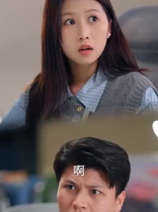 《短剧 乌龙升职法则》45集高清流畅短剧解锁