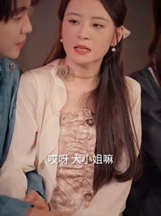 《短剧 暗恋春日》80集完整剧情在线畅看