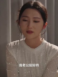 《短剧 重重迷雾》50集全集短剧随心看