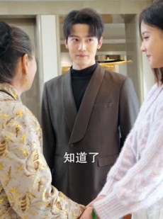 《短剧 团宠干金归来周少要贴贴》62集全集短剧随心看