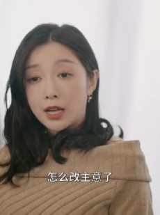 《短剧 云端恋契》80集全集短剧免费看