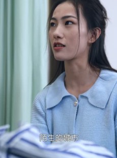 《短剧 簕杜鹃花朵朵开》38集高清短剧在线观看