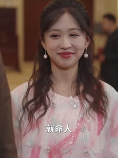 《短剧 天域之王》82集官方短剧无广告观看