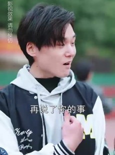 《短剧 揉碎玫瑰》40集完整剧情立即观看