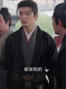 《短剧 江山枕上娇》55集精彩剧情在线畅看