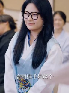 《短剧 没想到吧姐姐，我就是棋神》75集短剧全集随心看