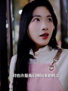 《短剧 我的身体被偷了》50集全网短剧轻松追