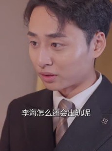 《短剧 崛起，从离婚开始》100集全集免费观看高清流畅