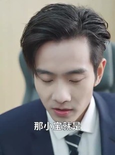 《短剧 闪婚后，我摇身一变成后妈》100集完整剧情在线畅享