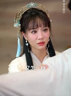 《短剧 九世至尊》82集高清短剧轻松追
