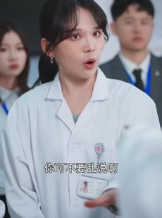 《短剧 回到救人之前》30集全集在线免费观看