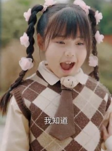 《短剧 幸孕三宝》92集全集高清在线观看