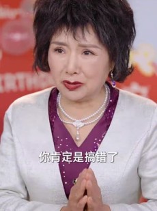 《短剧 爱地久天长》60集全屏观看沉浸体验