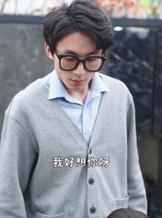 《短剧 在深渊里凝视她》46集一键解锁全集剧情