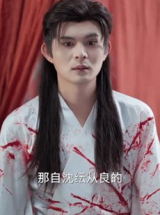 《短剧 独占姝色》61集独家短剧点击即看