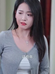 《短剧 暮色江离》80集高清短剧即点即播