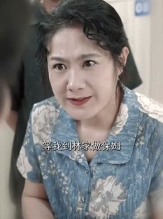 《短剧 退让的边界》46集全集在线轻松看