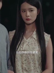 《短剧 七零辣妻治家手册》91集短剧全集任你点