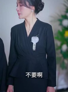 《短剧 当我呼唤你的名字》60集全集短剧轻松观看