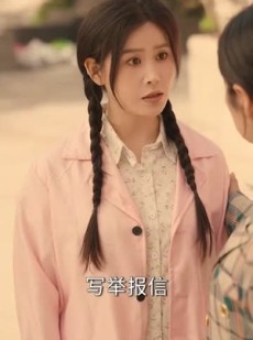 《短剧 重生六零：老太太的崛起》90集高清流畅短剧解锁