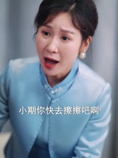 《短剧 新遗失的温柔》77集精选短剧全集免费看