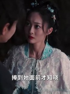《短剧 宠冠京华》96集全集短剧轻松观看