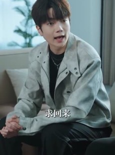 《短剧 团宠妈咪带娃寻爹》100集全集短剧随心看