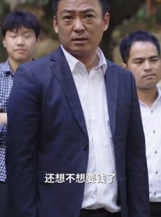 《短剧 国泰民安之寒门贵子》60集高清短剧在线一键解锁