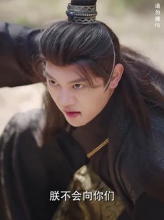 《短剧 君心似剑负相思》61集独家短剧免费畅看