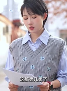 《短剧 锦鲤人家》30集全网短剧流畅播放
