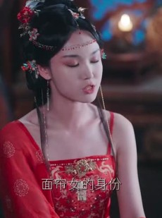 《短剧 良辰美景好时宜》90集全集剧情在线欣赏