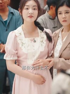 《短剧 回到七零当团宠》63集短剧全集免费解锁