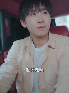 《短剧 反方向的钟》88集高清流畅短剧解锁