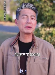 《短剧 我的爷爷有亿点强》70集完整剧情在线欣赏