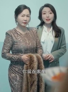 《短剧 师姐风华绝代，少爷隐龙归来》79集短剧无广告观看
