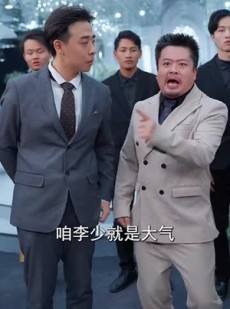 《短剧 心率临界点谁都别惹我》96集全集高清在线观看