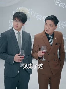 《短剧 她的归途是王座》30集剧情解锁畅享无阻