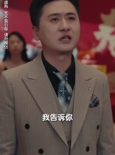 《短剧 静候春归来》31集全集免费在线观看