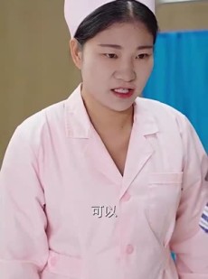 《短剧 似是佳人来》91集高清短剧随时享
