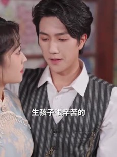 《短剧 锦鲤夫人爱吃瓜读心少帅偏宠她》74集高清短剧任你点