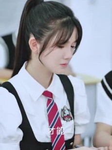 《短剧 学霸妹妹不好惹》60集在线短剧随时看