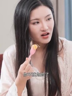 《短剧 砸个帅哥当老公》97集短剧全集免费在线观看盛宴