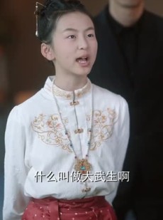 《短剧 戏神》52集热门短剧随心看
