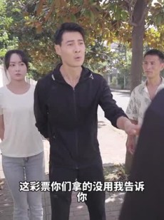 《短剧 身价三亿的老娘被送进了养老院》30集独家短剧在线看